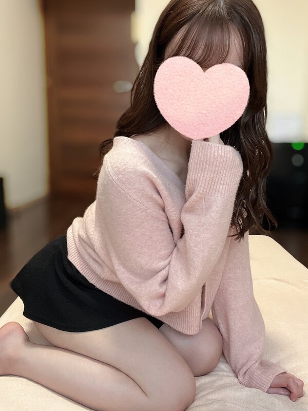 西みな